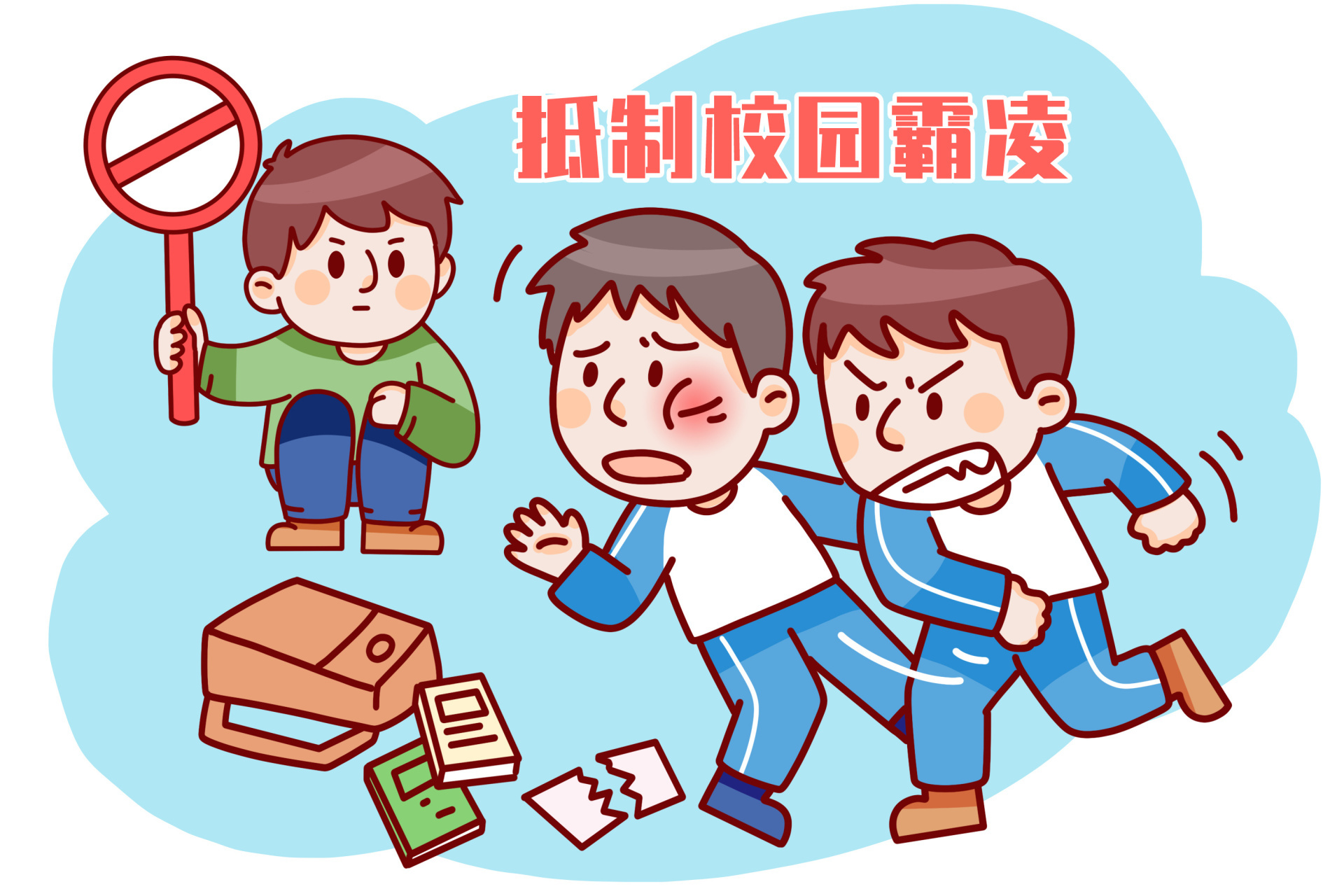 护航青少年健康成长 胶州开展校园法治安全教育专题课