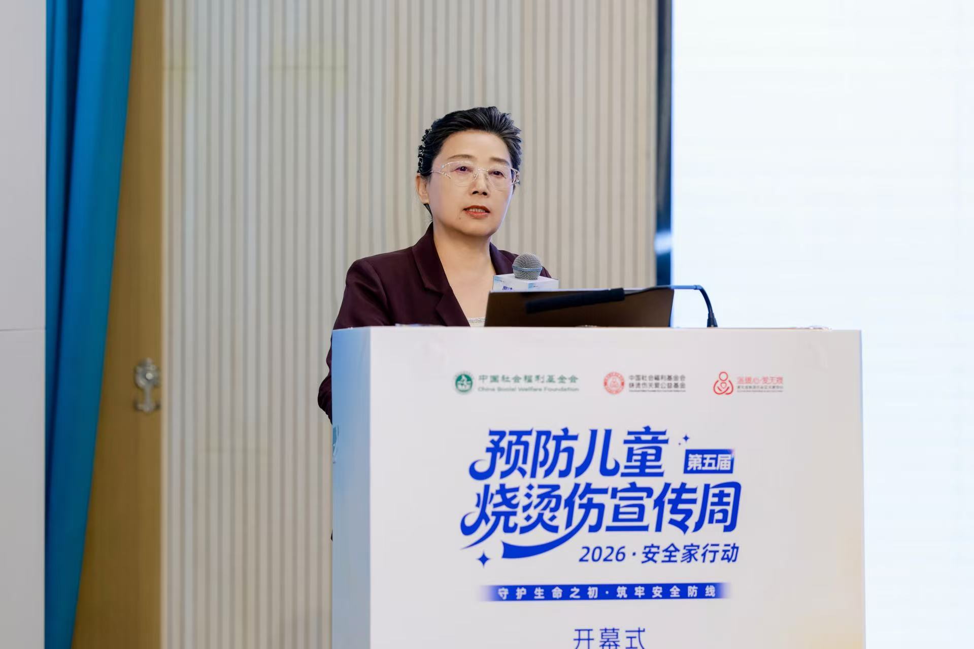 中国家庭教育学会常务副会长兼秘书长、首席家庭教育专家杨淑文