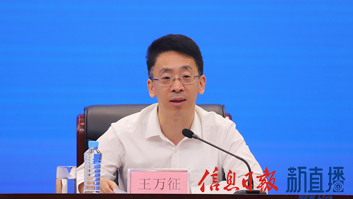 赣江新区管委会党工委副书记、主任王万征
