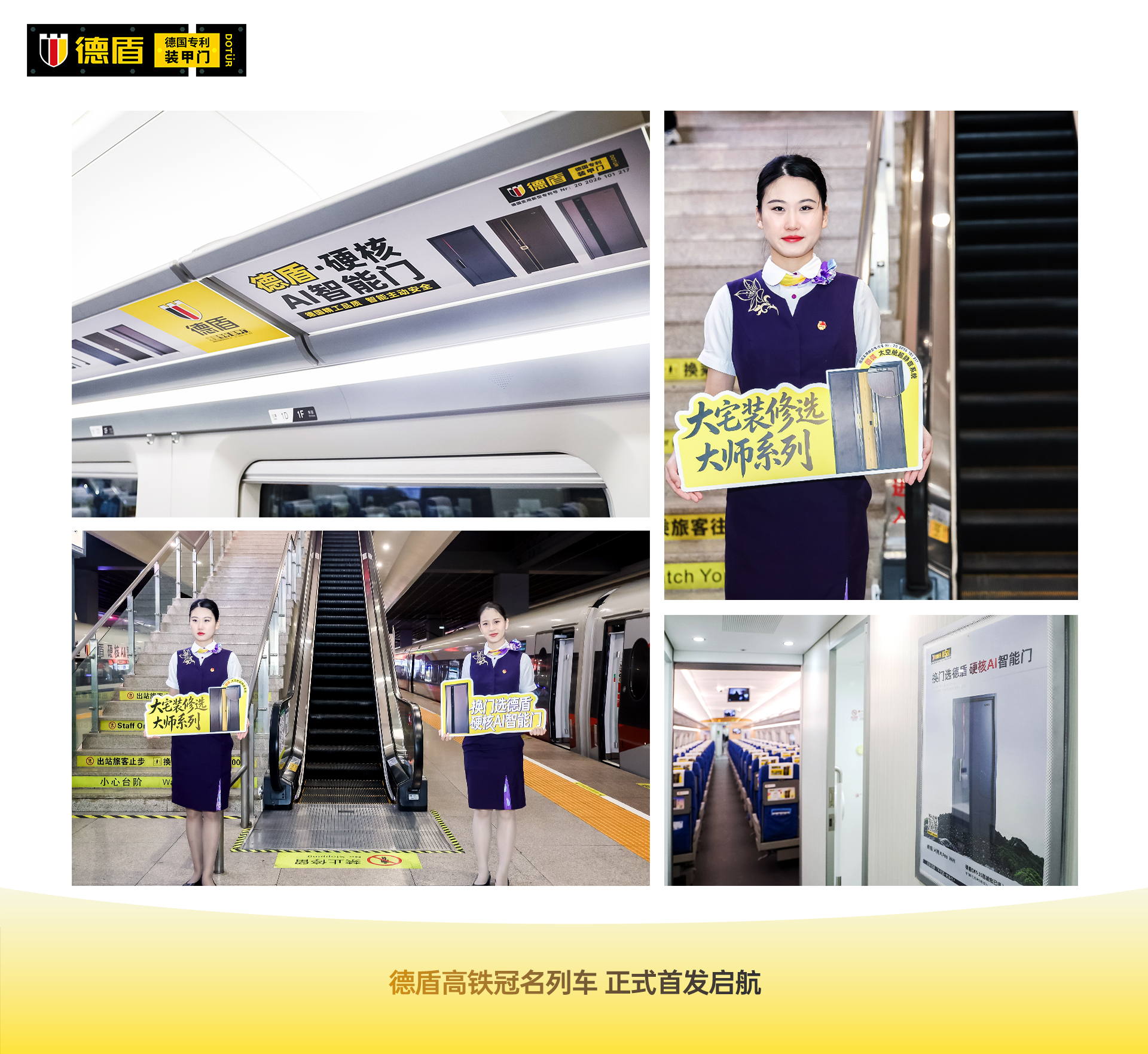 图片5_20260909164409.png