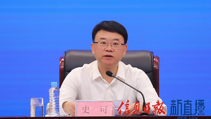 江西省政府副省长史可