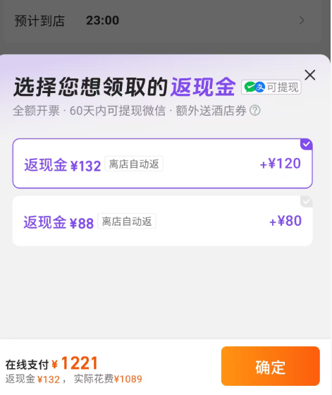 59e22e33e1e6bf071712f717d3f33c8f.png