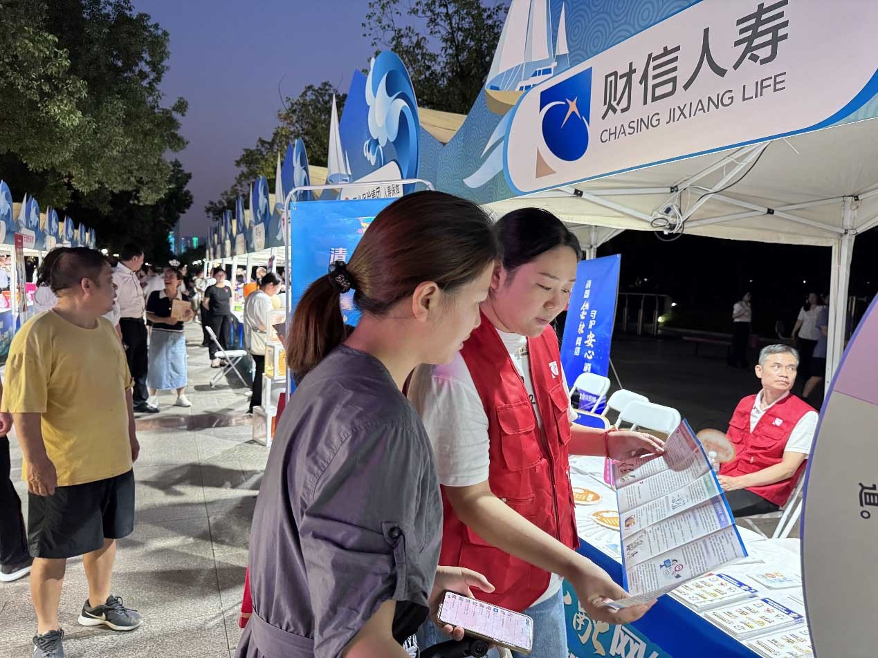 图片4.jpg