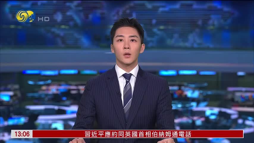 墨西哥总统：愿与美合作 但永远捍卫主权