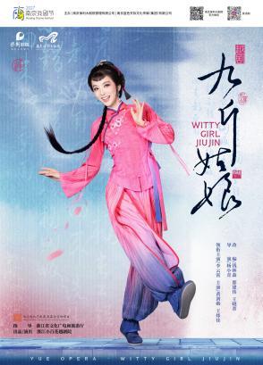特稿·梁平|艺术何以与生活密不可分?12载300万人次在“南京保利”留下答案