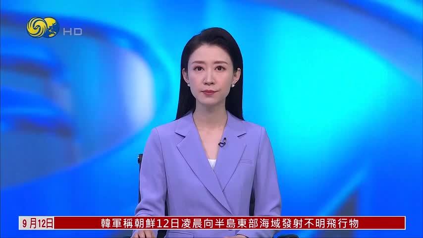 内地公开整治妨碍市场公平竞争阶段成效