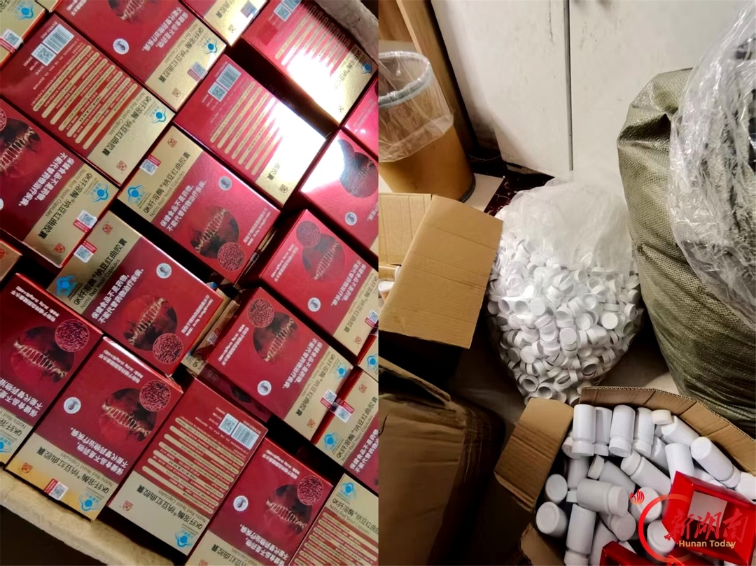 （图为查获的涉案物品）