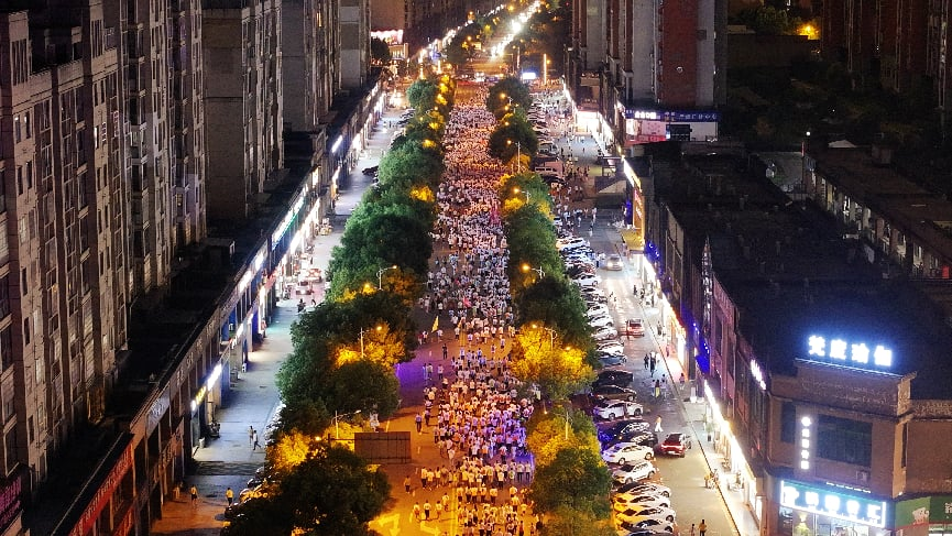好“彭”友踏夜而行！2026幸福江西行——万人健步走（彭泽站）活动火热开启
