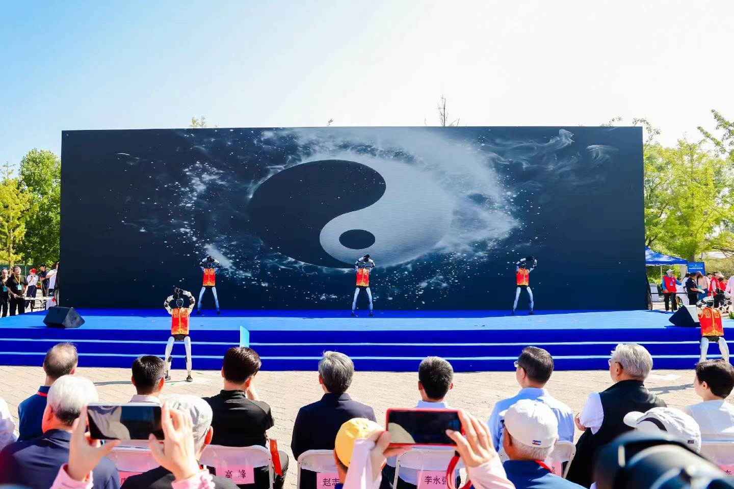 2026全民太极大会启幕 三千太极爱好者永定河畔共展“如意”画卷