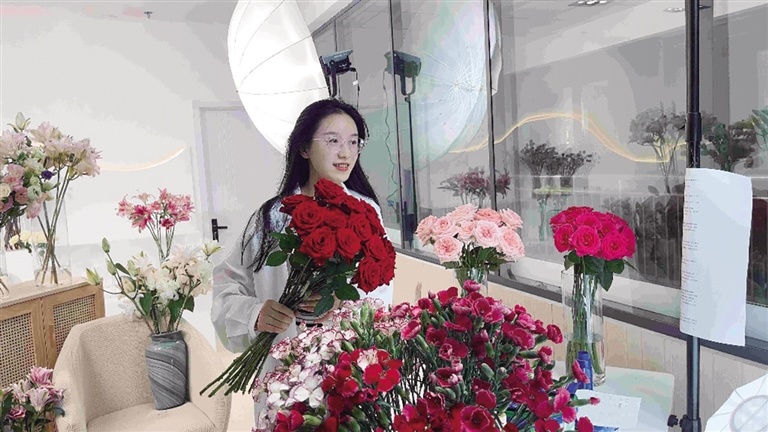 鲜花电商直播间