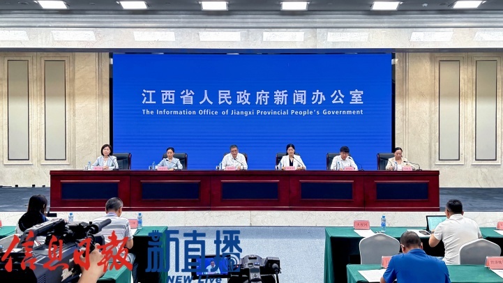 新闻发布会现场（图片均由韩贤煜 摄）