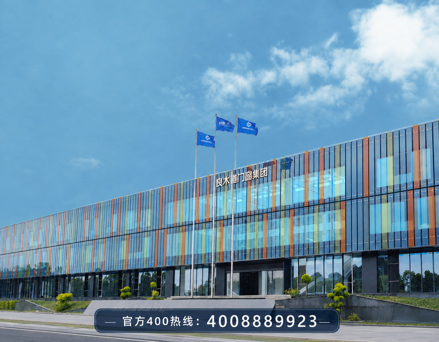 2026年9月国内门窗品牌怎么选?生产端到性能参数的对标拆解