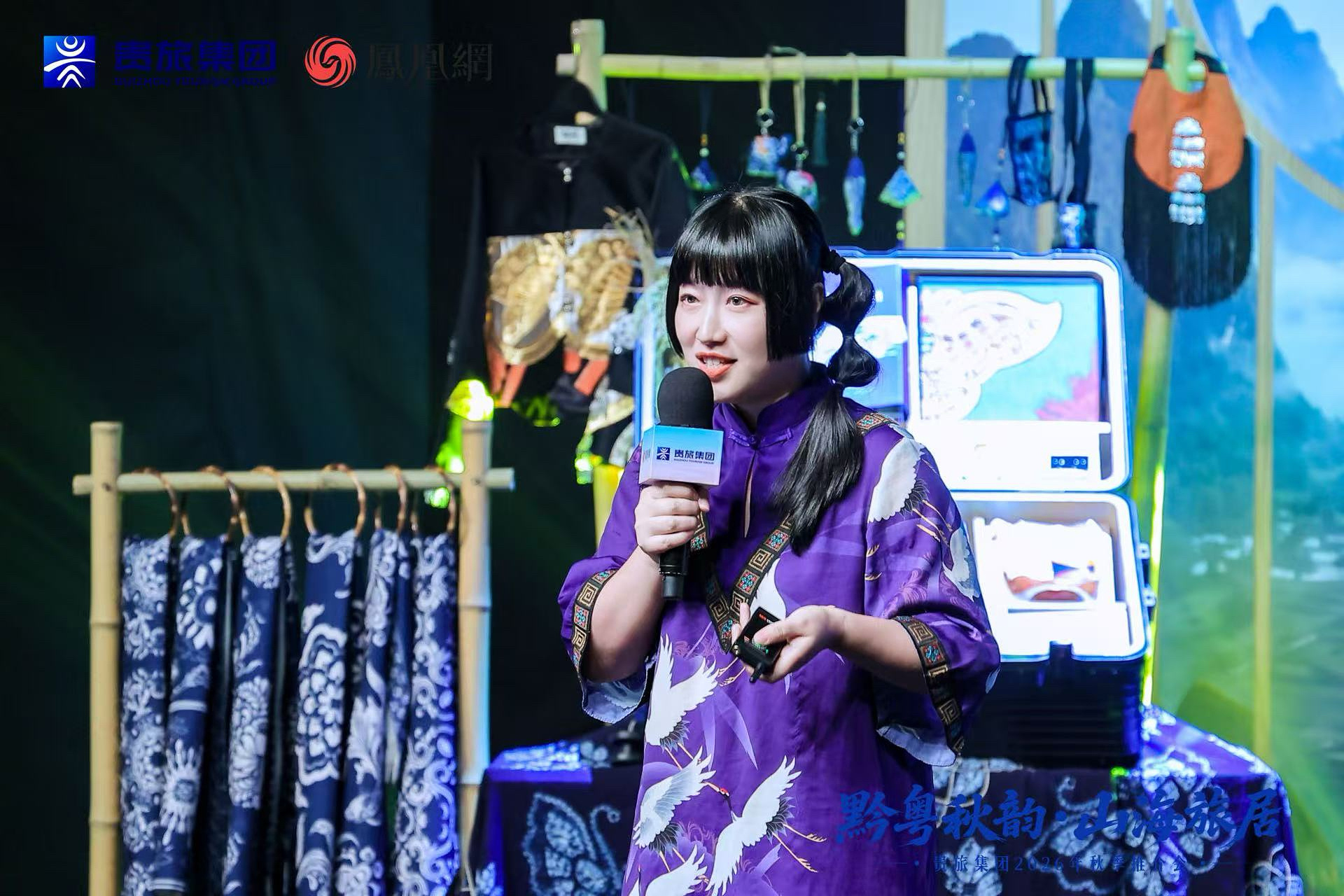 阿拉苏:走遍世界后,独爱贵州的“慢”