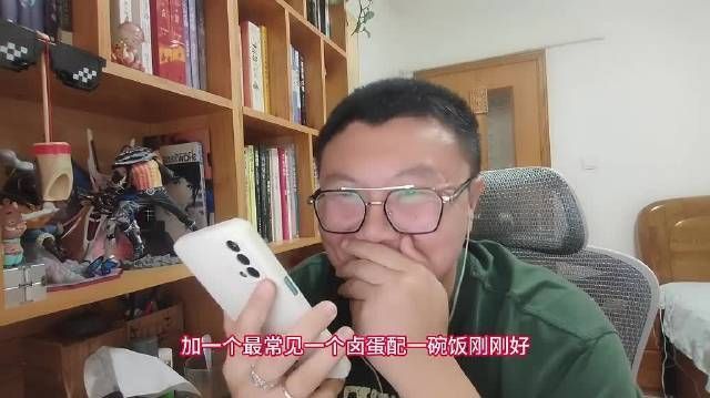 这个属实有点好笑 😧 😧 😧 😧 😧 😧 😧 http