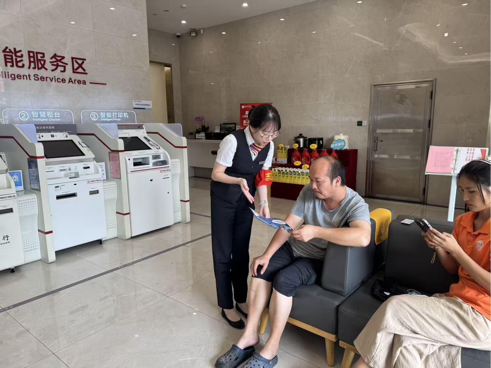 东莞银行东莞分行2026年金融教育宣传周活动火热开展中