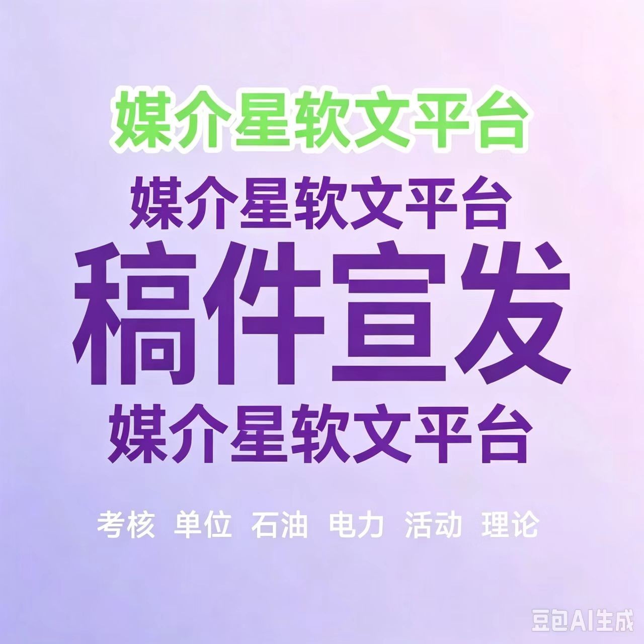 3c513e36b68cfa35bdf6196f04da6951.jpg