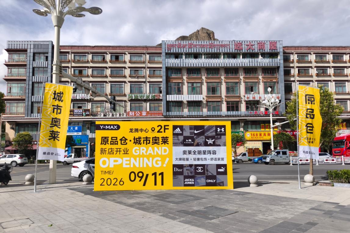 微信图片_20260907165839_2418_57
