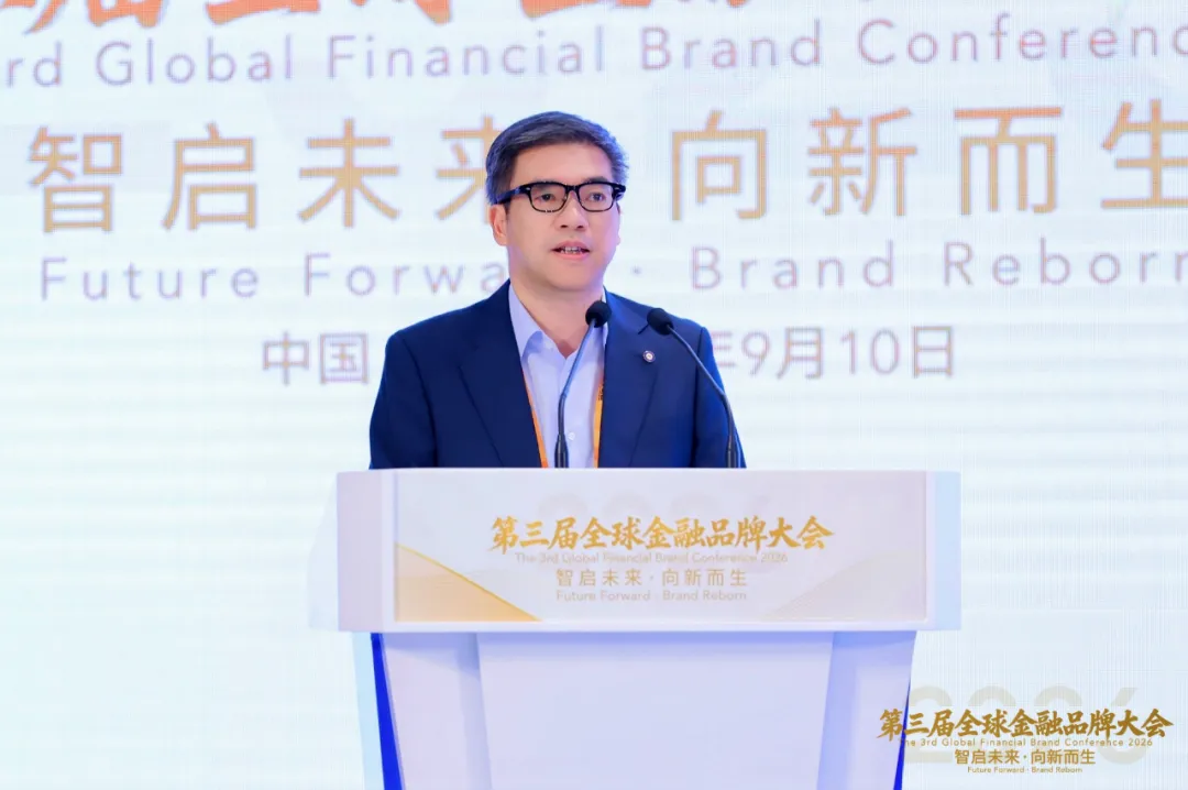 招商仁和亮相服贸会,黄志伟谈中小寿险破局之道