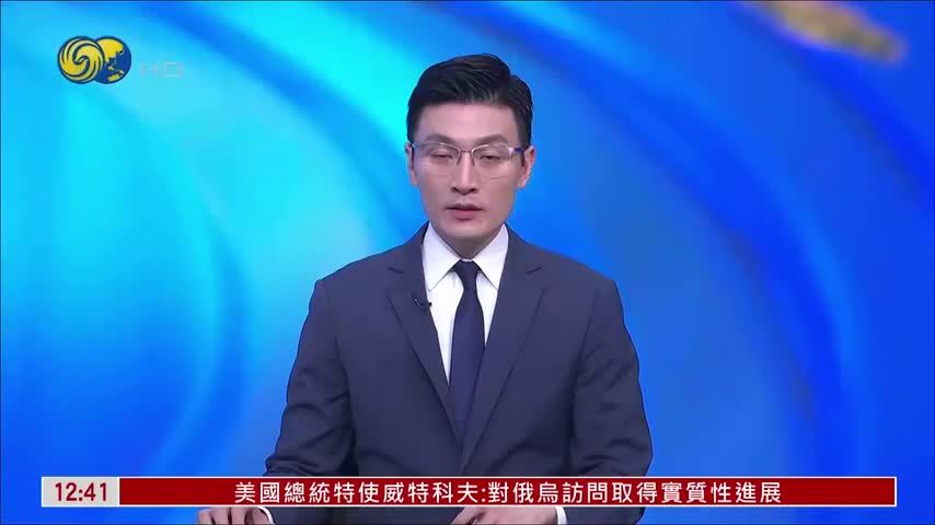 港府派16名公务员赴联合国展开2年任职
