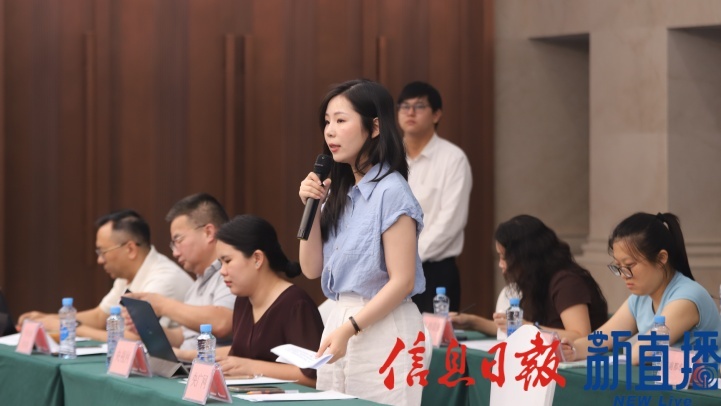 央广网提问