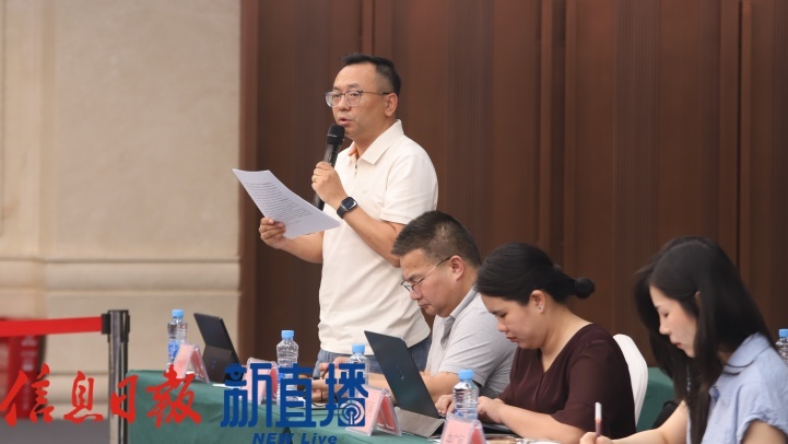 凤凰网提问
