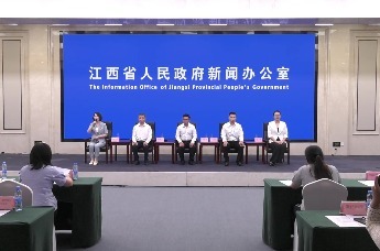 9月7日，“红土地上的奋斗者”——“大力弘扬教育家精神 共筑尊师重教风尚”记者见面会举行