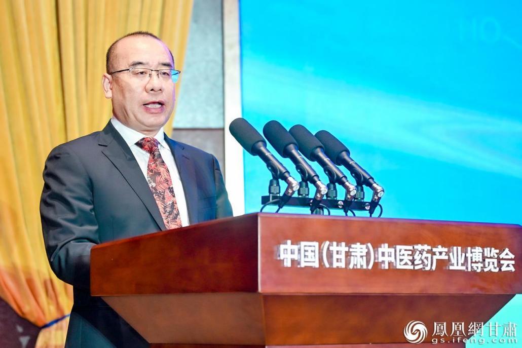 定西市副市长王社宁诚邀与会嘉宾深入定西观光考察、洽谈合作