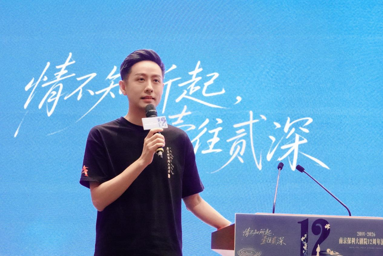 中国戏剧梅花奖得主施夏明清唱表演