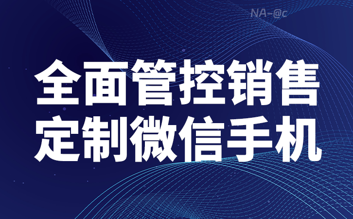 0508缩略图1.png
