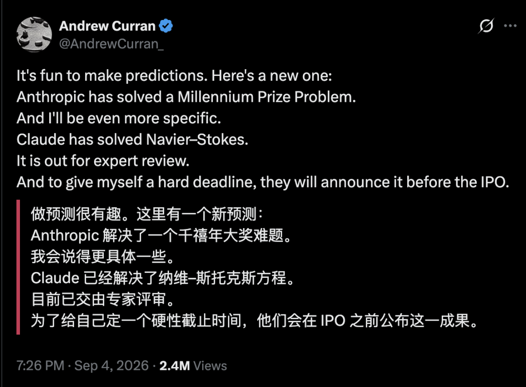 https://x.com/AndrewCurran_/status/2096062392442724805