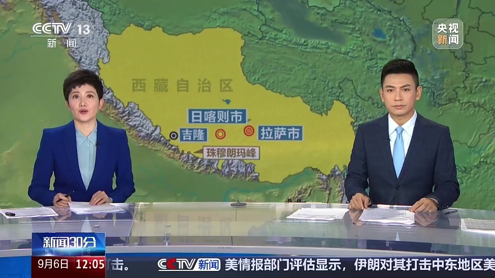 西藏 吉隆县泥石流灾害抢险救援工作持续推进 重点对联检大楼 宿舍楼等区域精细搜寻