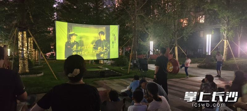 消防警示教育宣传片放映现场。均为长沙晚报全媒体记者 周小华 摄
