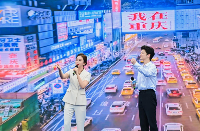 巴蜀文化旅游走廊九大精品旅游线路《巴蜀风华》整体推介