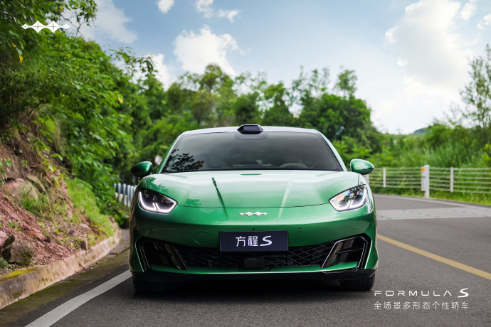 比亚迪方程豹方程S/S GT定档9月16日上市,预订价23万-28万元