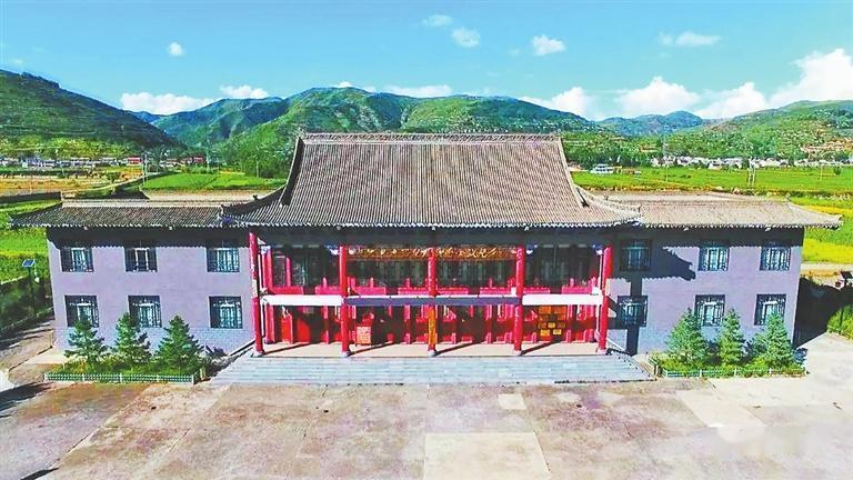 岷州会议纪念馆