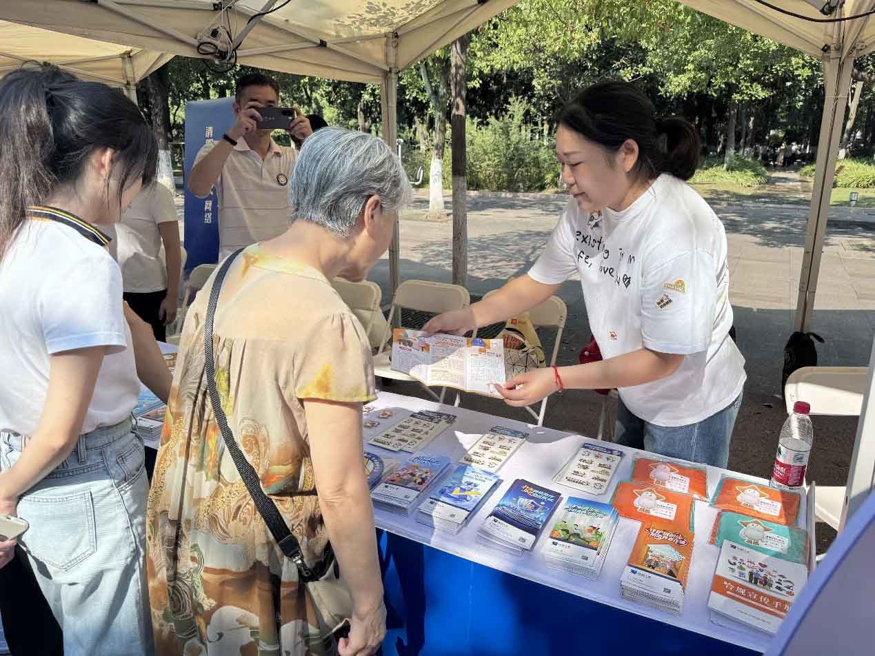 图片3.jpg