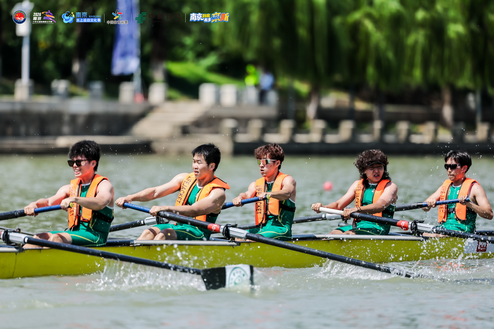 2026南京&middot;大学生国际赛艇公开赛首日战罢 南大、湘师分获市内外组头名晋级
