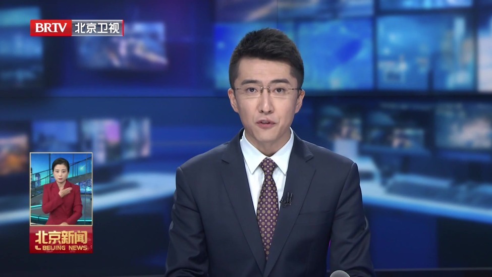 首设出海服务推介路演区 2026年服贸会一站式护航企业扬帆出海
