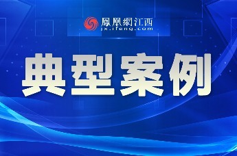 В Юйшуйском районе три торговца оштрафованы за незаконную торговлю на тротуарах
