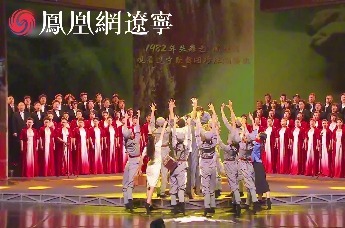宋官林：辽宁文化事业的基因是红色基因，是延河水 ，是宝塔山