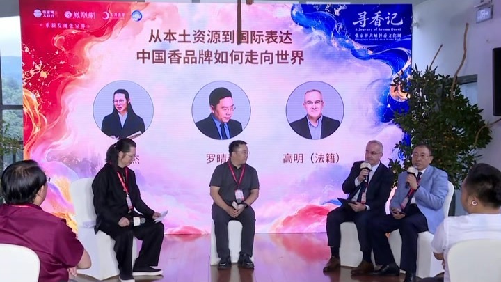 高明：张家界的芬芳，凭什么比普罗旺斯更“能打”？