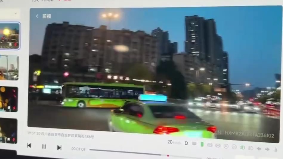 小米澎程试驾意外冲上绿化带第一视角