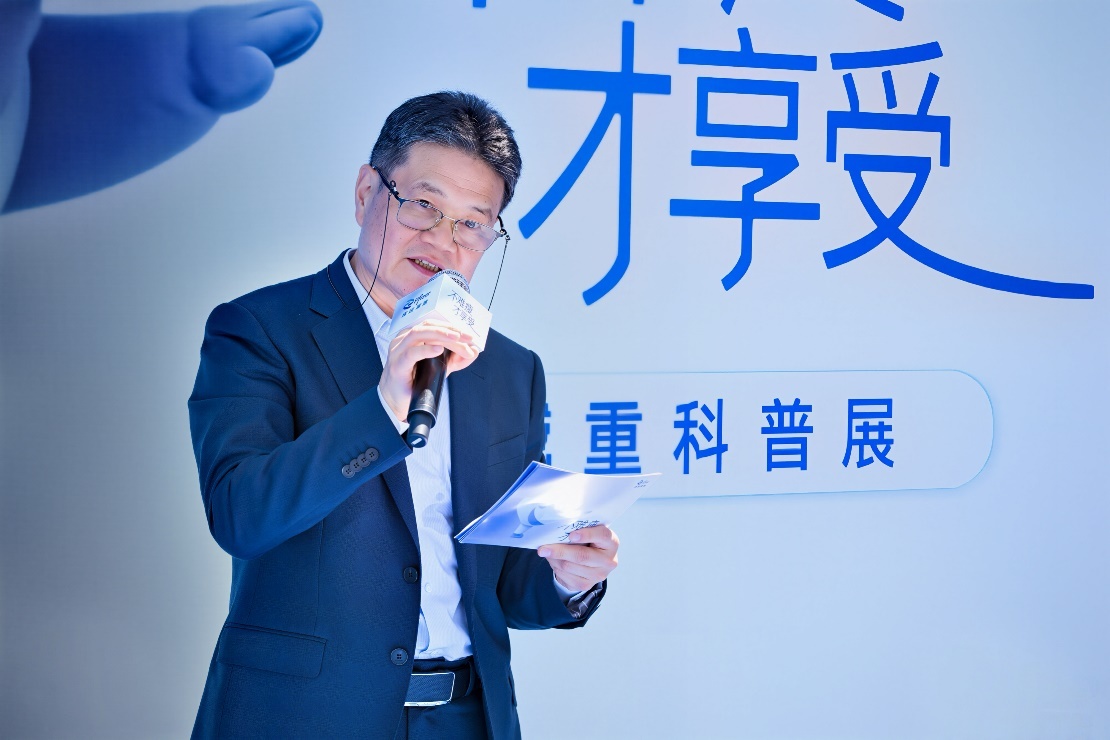 从减重到生活方式:辉瑞“不难瘦才享受”健康减重科普展亮相北京(图3)