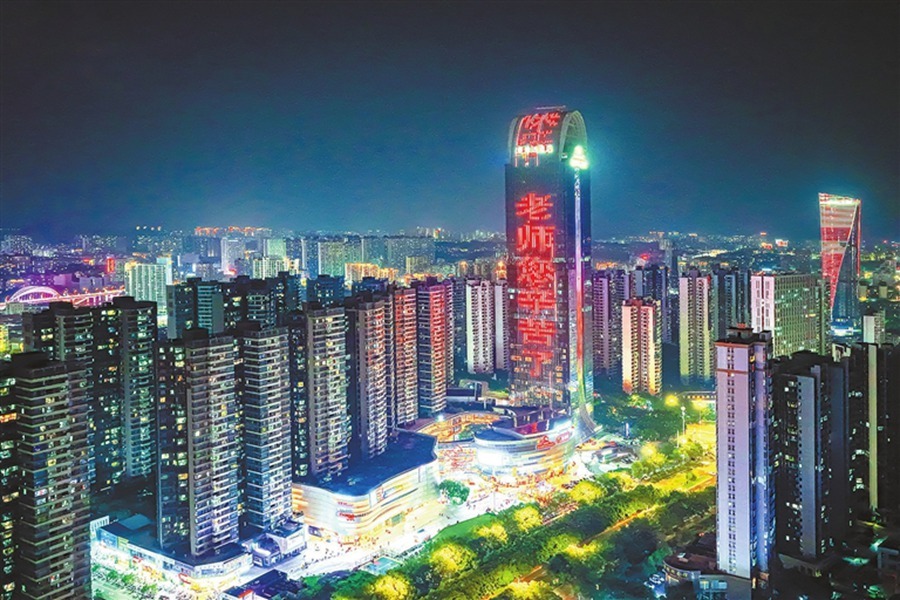 赣州“为教师亮灯” 致敬师恩（图）