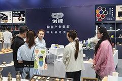 2026酒·瓷产业发展大会在景德镇开幕