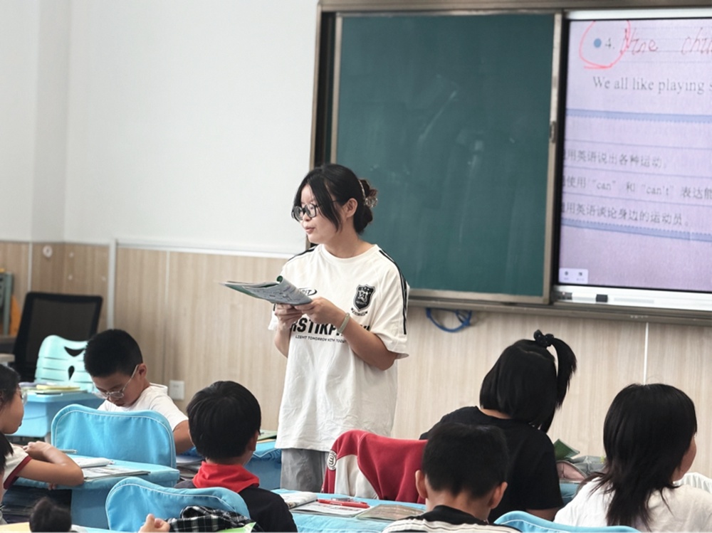 大力弘扬教育家精神,共建尊师重教风尚——青岛虎山路第二小学第42个教师节庆祝活动