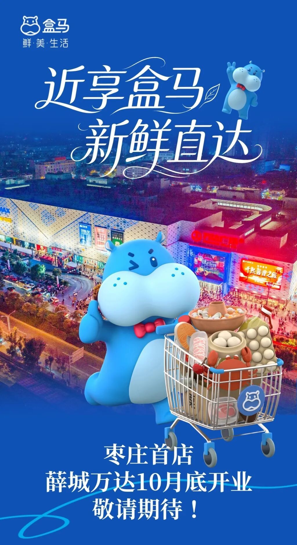 微信图片_20260907112349_10_2.jpg