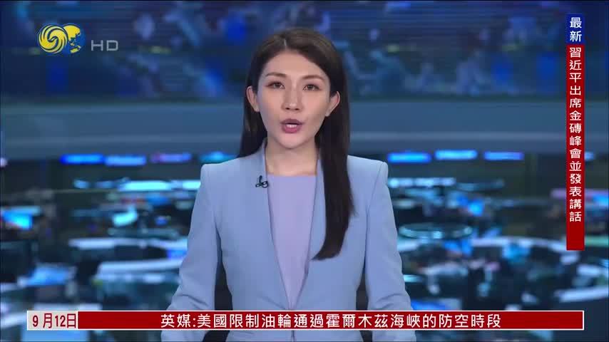 解放军空军多兵种全要素红蓝对抗演练