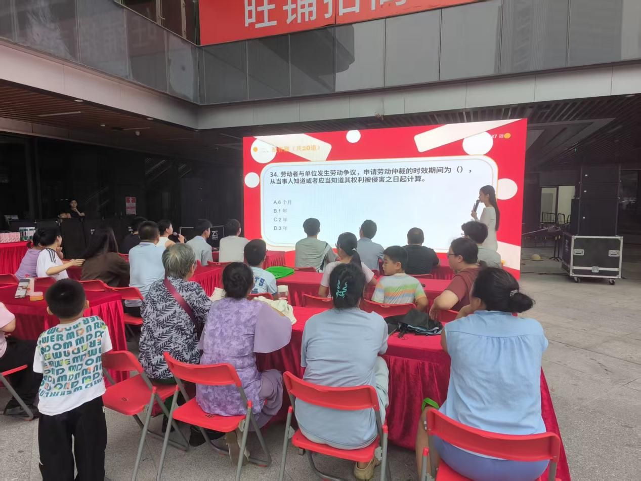 播撒法治种子 传递法治力量 —— 臣田社区开展系列普法活动