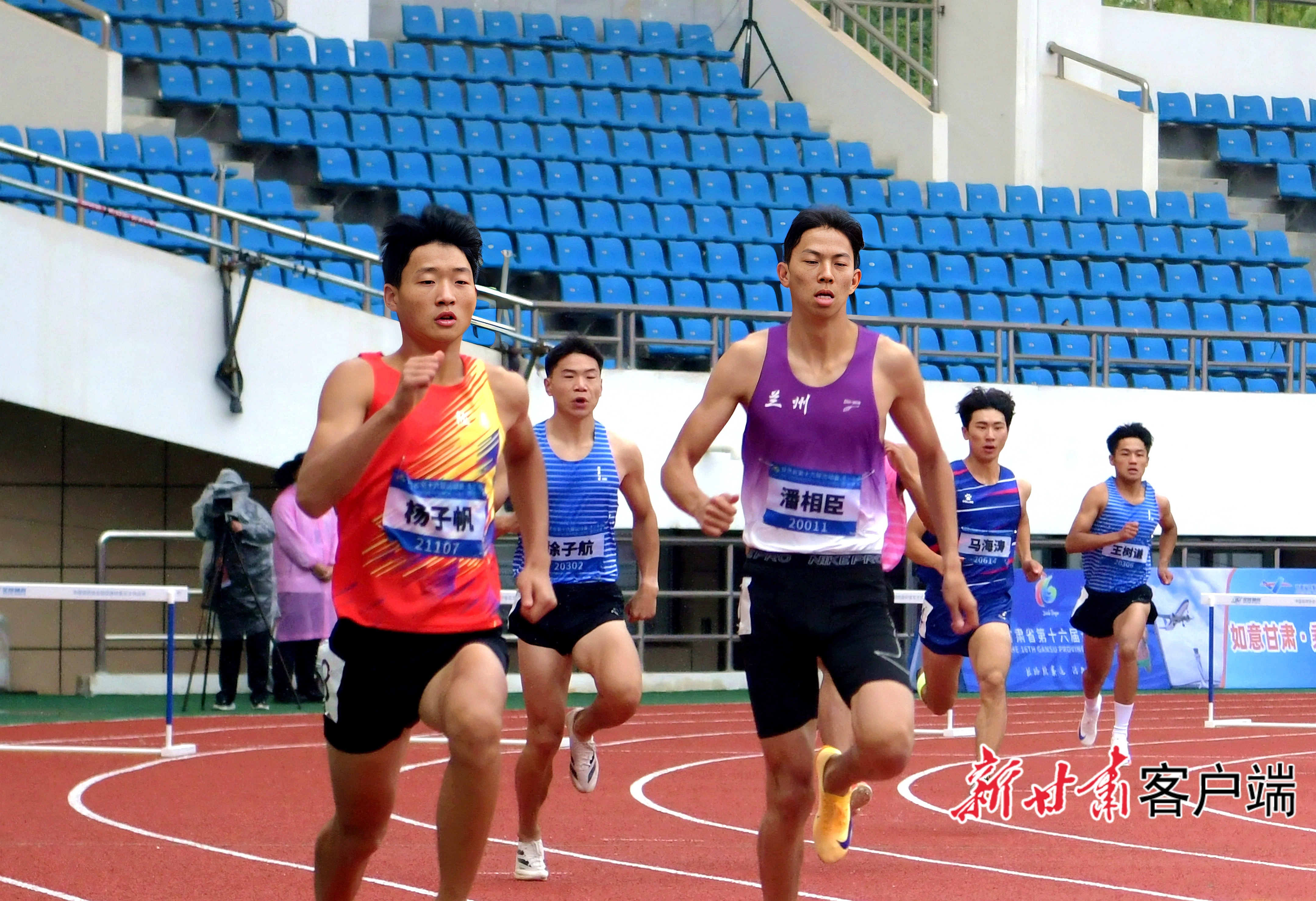 胜利就在前方